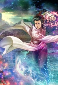 幽澜露